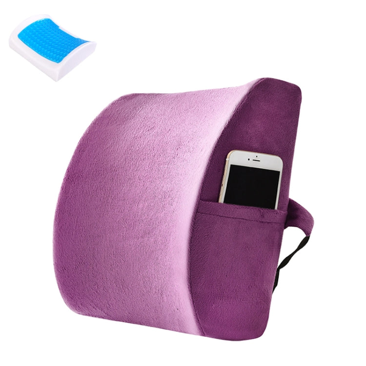 Office Waist Cushion Car Pillow With Pillow Core, Style: