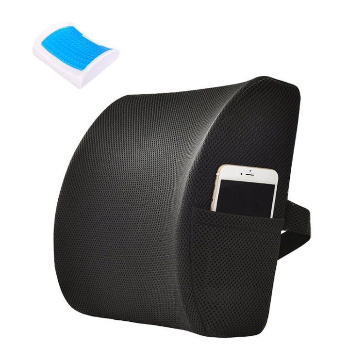 Office Waist Cushion Car Pillow With Pillow Core, Style: