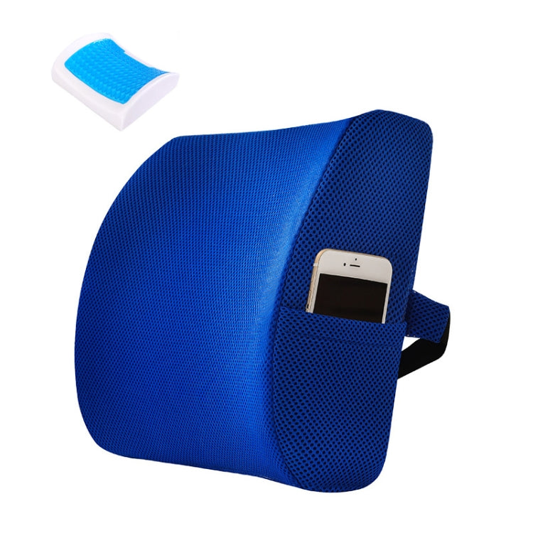 Office Waist Cushion Car Pillow With Pillow Core, Style: