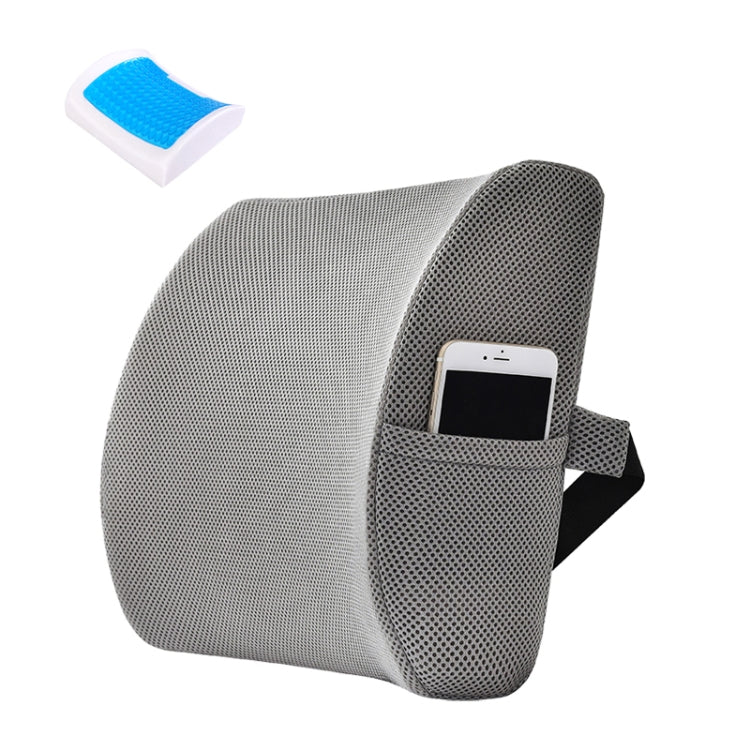 Office Waist Cushion Car Pillow With Pillow Core, Style: