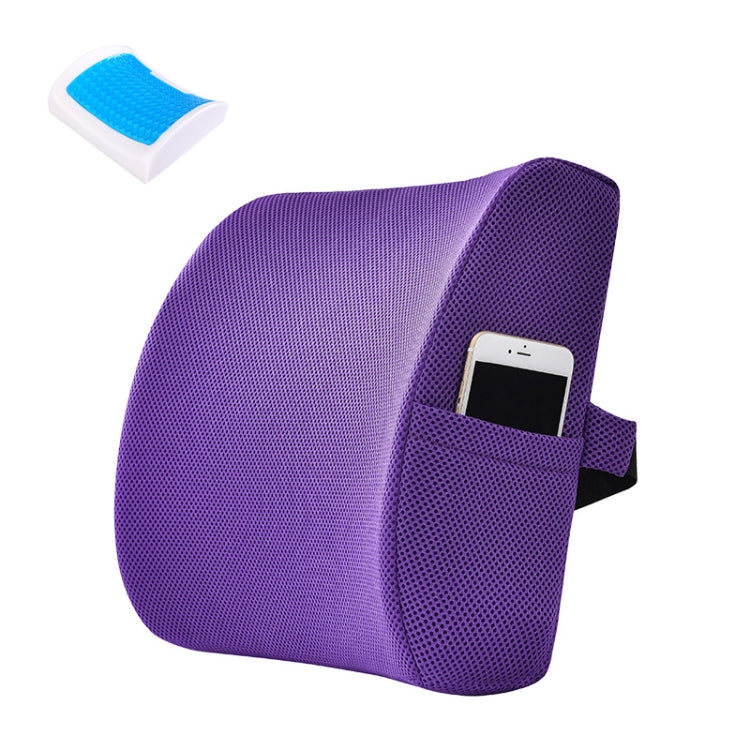 Office Waist Cushion Car Pillow With Pillow Core, Style:
