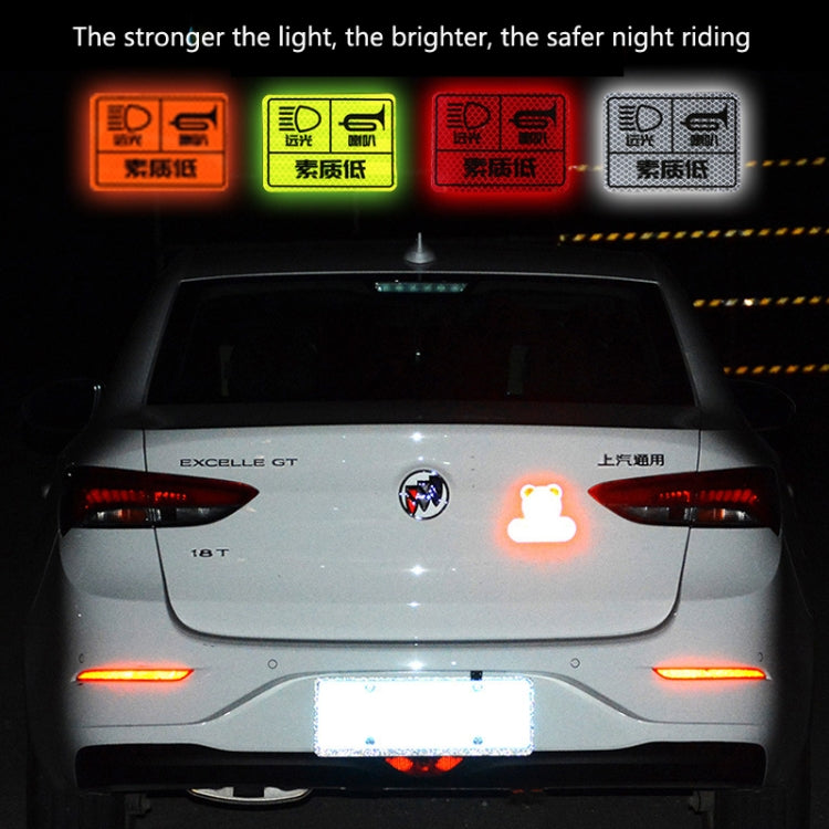 Motorcycle Bicycle broach Reflective Sticker Children Balance Scooter Luminous Sticker