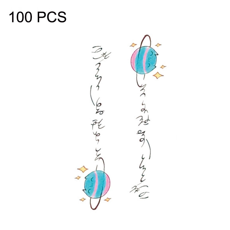 100 PCS Small Fresh Waterproof Temporary Back Tattoo Stickers