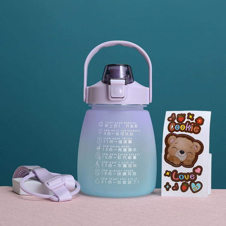 Portable Large Belly Water Cup High Temperature & Drop Resistant Straw Cup