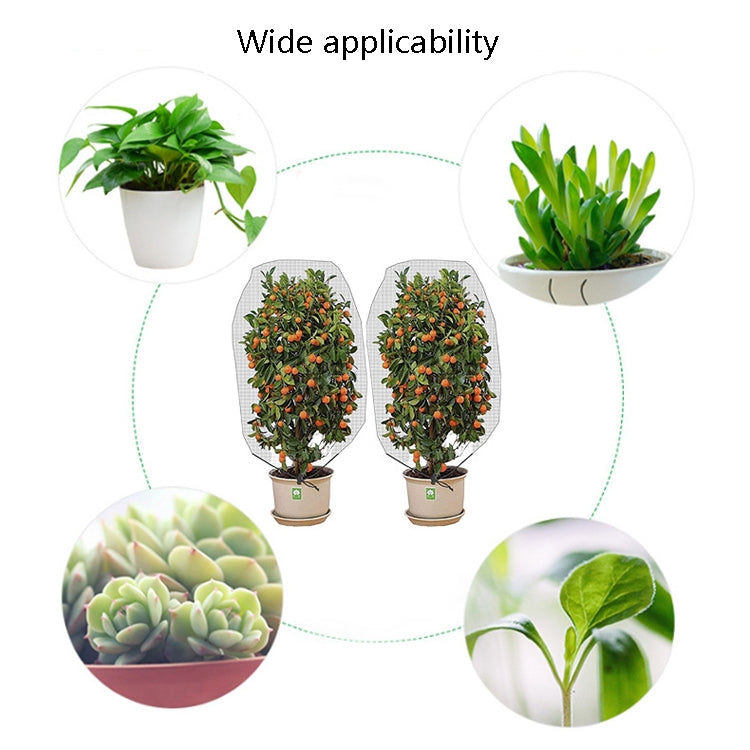 Plant Insect Cover Net With Drawstring Greenhouse Fruit Tree Bird Cover