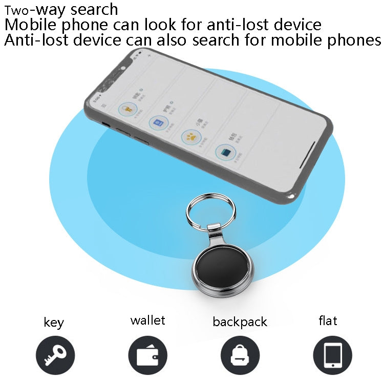 T1 Intelligent Bluetooth 5.0 Locator Bidirectional Alarm Tracker with Keychain