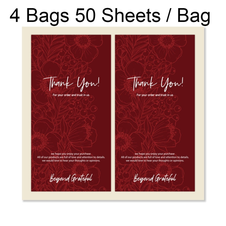 4 Bags 50 Sheets / Bag  Rectangular Stickers Gift Box Sealing Stickers