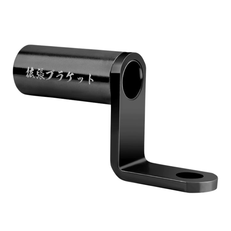 Bicycle Aluminum Alloy Conversion Bracket Extension Rack