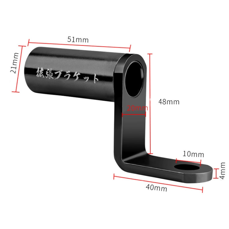 Bicycle Aluminum Alloy Conversion Bracket Extension Rack