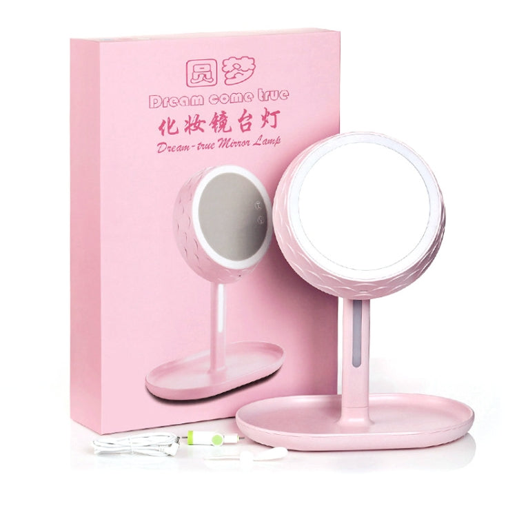 GJ-101 Home LED Desktop USB Makeup Mirror