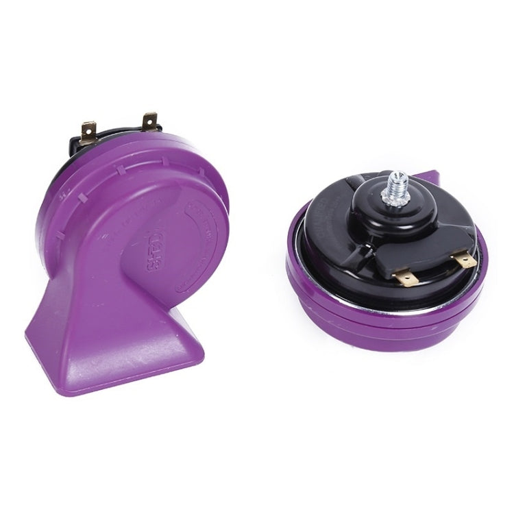 Dayangfeng Car Motorcycle Electric Car Ocean Wind Glory Snail Tweeter