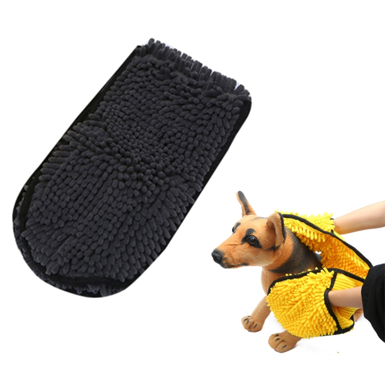 Hand-Inserted Chenille Pet Bath Towel