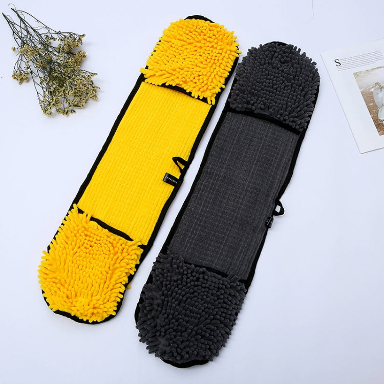 Hand-Inserted Chenille Pet Bath Towel