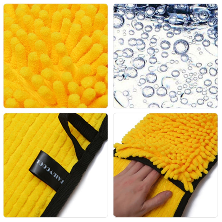 Hand-Inserted Chenille Pet Bath Towel