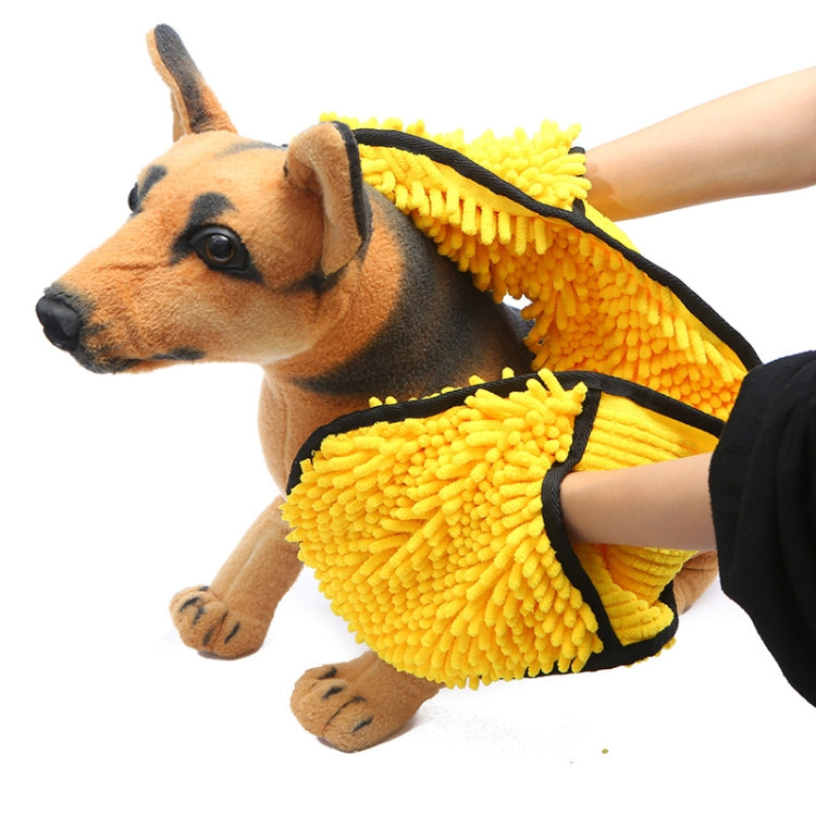 Hand-Inserted Chenille Pet Bath Towel