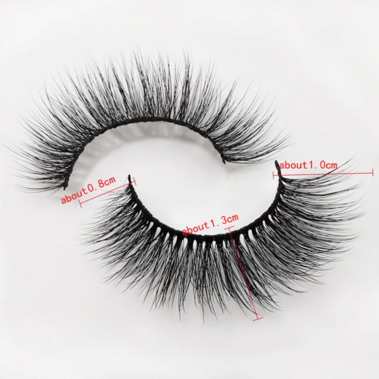 ShidiShangpin 3D Mink False Eyelashes Natural Three-Dimensional 7 Pairs Of Eyelashes Set