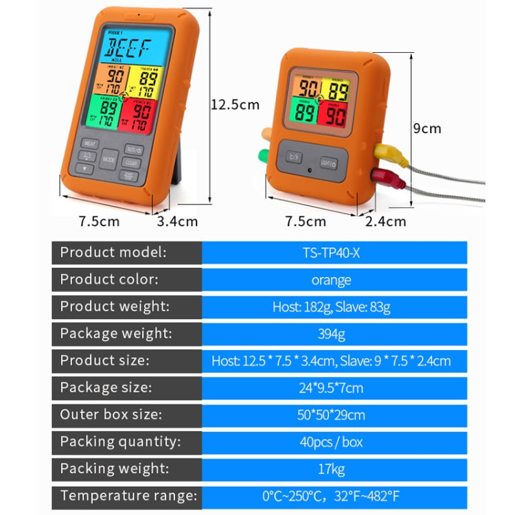 TS-TP40-X Wireless Color Screen Electronic Digital Food Thermometer