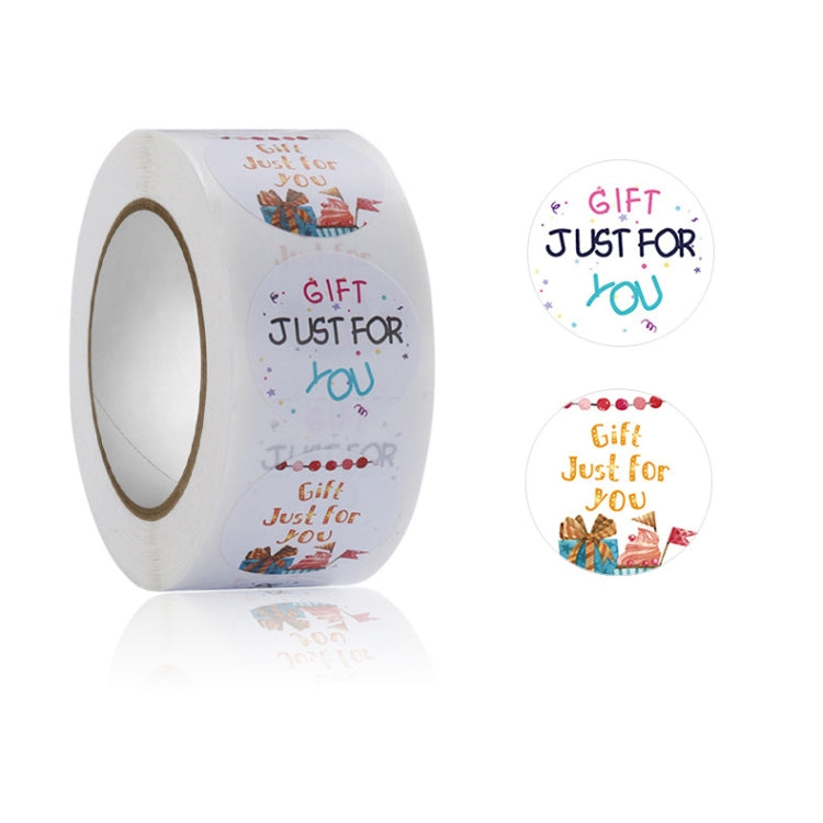GIFT Just For You Round Sticker Seal Sticker