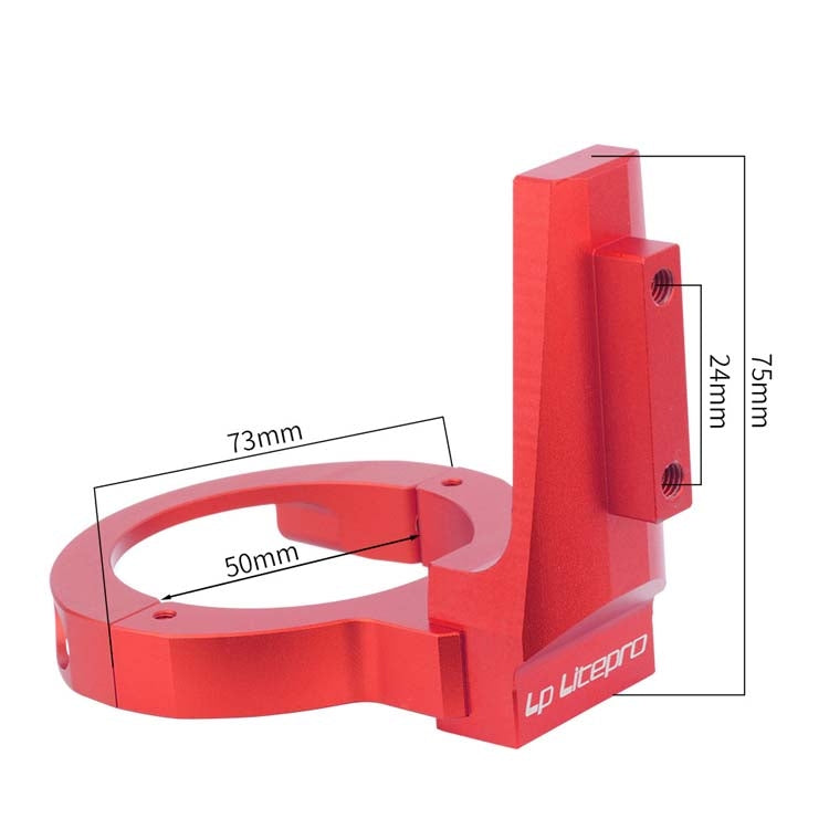 LitePro Bike Pig Nose Shelf Conversion Seat