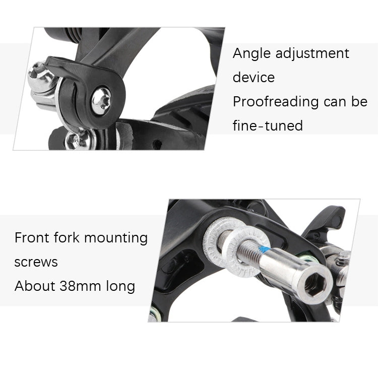 Meroca Bicycle Aluminum Alloy C Brake