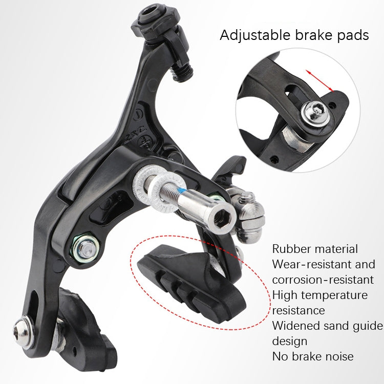 Meroca Bicycle Aluminum Alloy C Brake