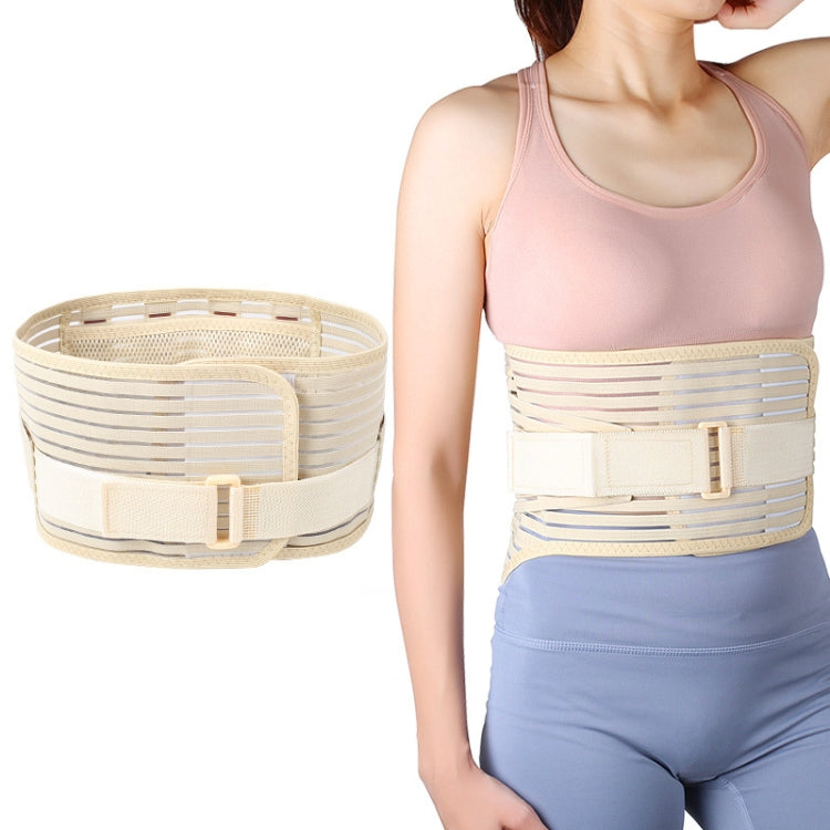 Sports Fitness Waist Trainer Postpartum Belt