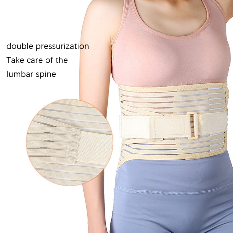 Sports Fitness Waist Trainer Postpartum Belt