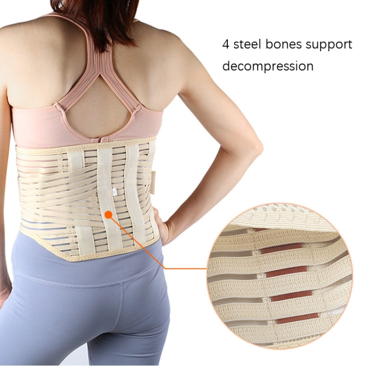 Sports Fitness Waist Trainer Postpartum Belt