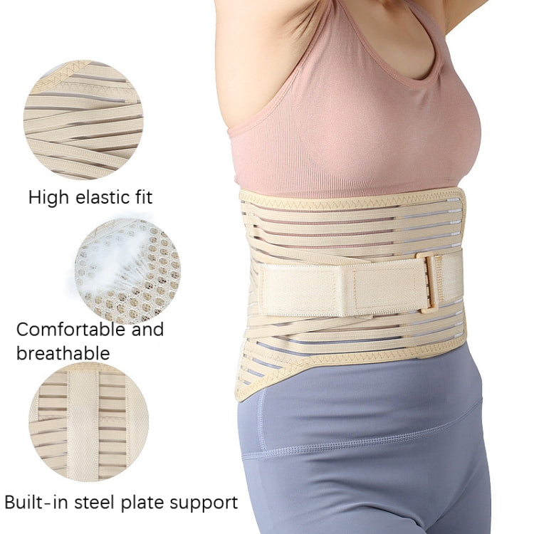 Sports Fitness Waist Trainer Postpartum Belt