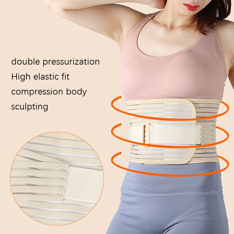 Sports Fitness Waist Trainer Postpartum Belt