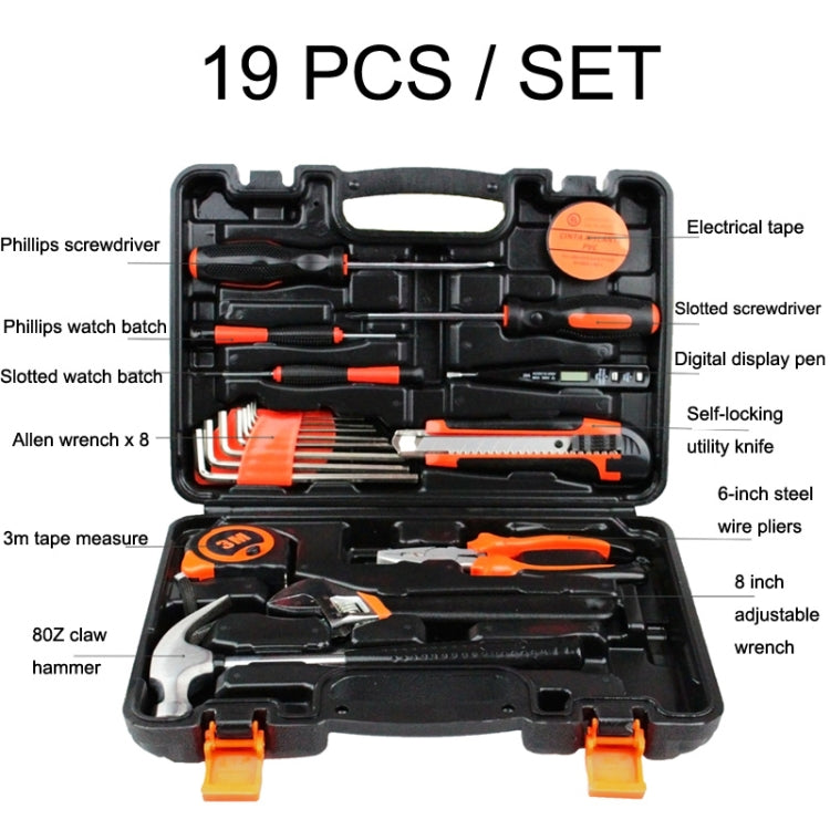 JT-19 Household Hardware Tool Set