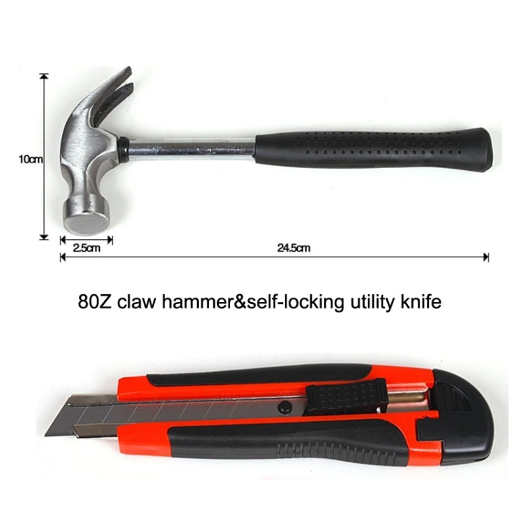 JT-19 Household Hardware Tool Set