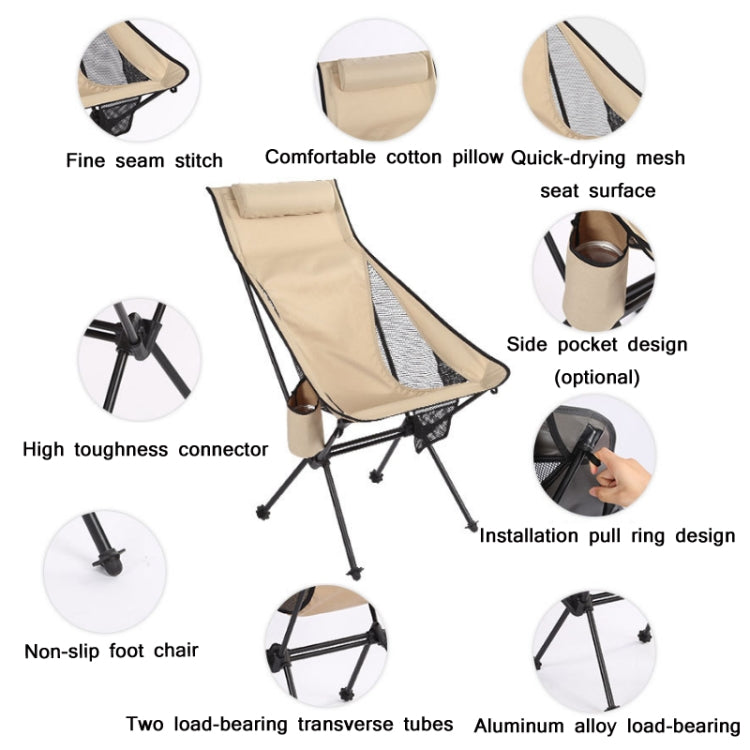 Outdoor Camping Aluminum Alloy Portable Folding Beach Chair