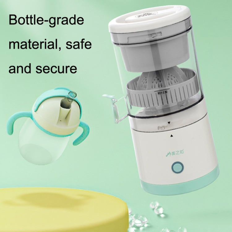 Beaut Portable Charging USB Home Mini Orange Juice Machine