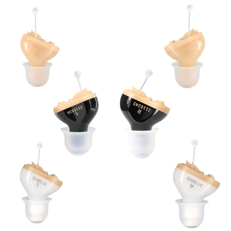 Battery Type Digital Noise Reduction Hearing Aid Elderly Sound Amplifier