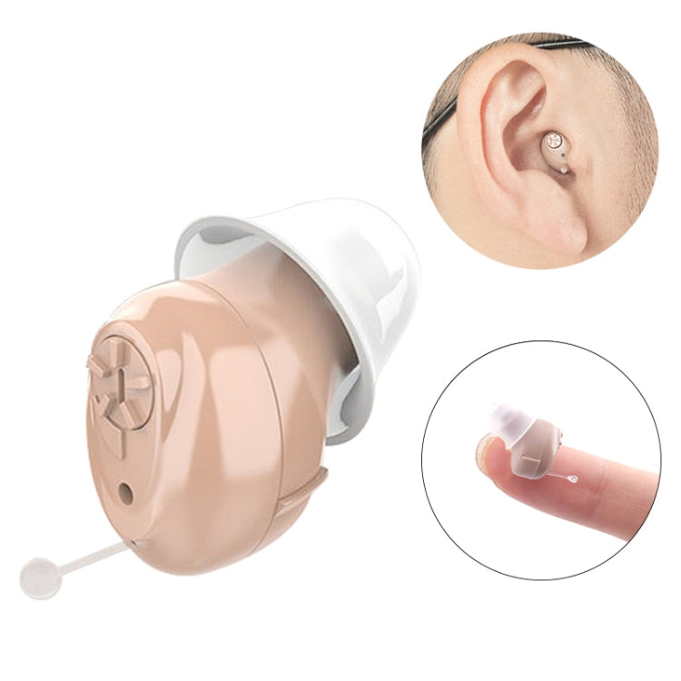 CIC Digital Ear Hearing Aid Sound Amplifier For The Elderly