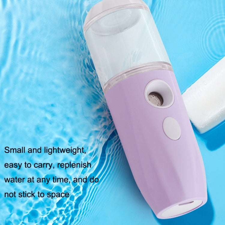 WL2614 USB Hand-Held Humidifier Portable Cold Air Spray Body Moisturizing Spray Instrument