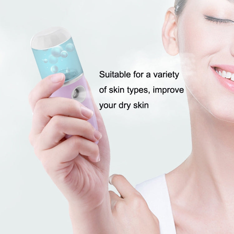 WL2614 USB Hand-Held Humidifier Portable Cold Air Spray Body Moisturizing Spray Instrument