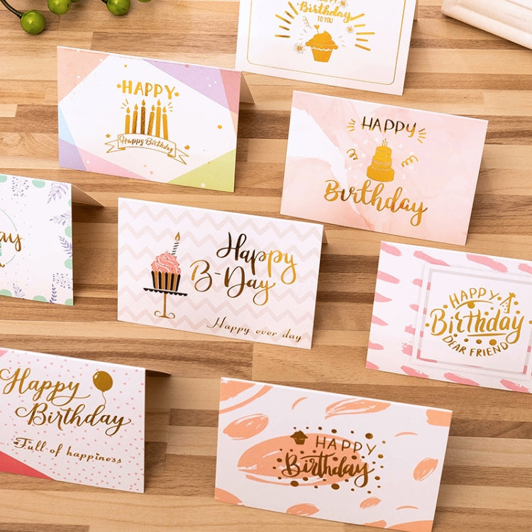50 PCS Hot Stamping Embossed Birthday Card