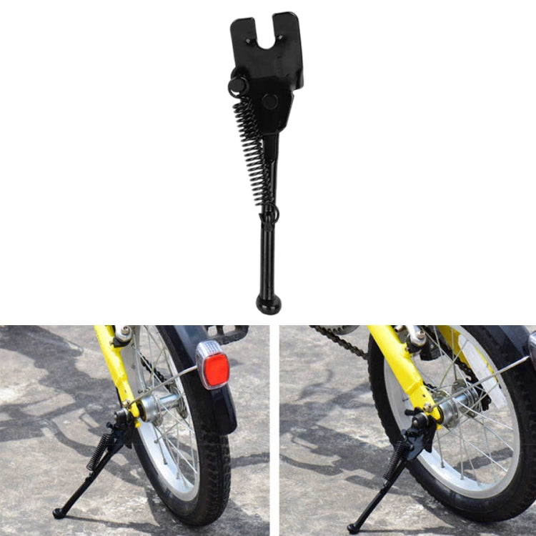 FMFXTR Children Bike Bracket Foot Support Side Support Holder, Style: Open 12 inch