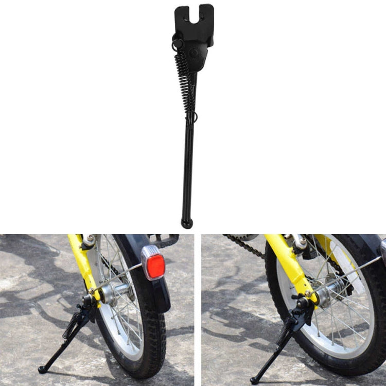 FMFXTR Children Bike Bracket Foot Support Side Support Holder, Style: Open 12 inch