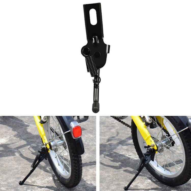 FMFXTR Children Bike Bracket Foot Support Side Support Holder, Style: Open 12 inch