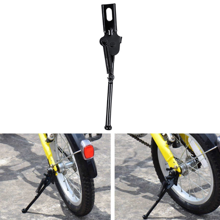 FMFXTR Children Bike Bracket Foot Support Side Support Holder, Style: Open 12 inch
