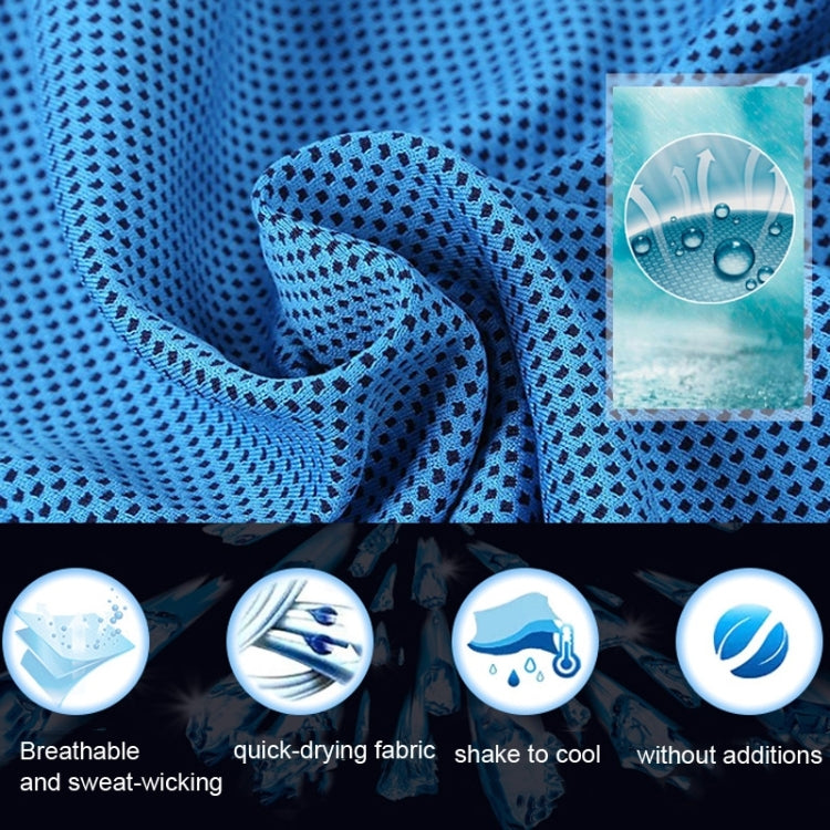 Summer Fitness Cold Sports Towel To Cool Down Ice Cold Towel