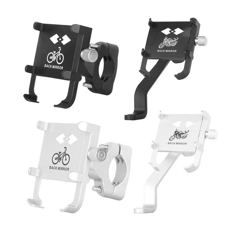 Motorcycle Bicycle Navigation Stand