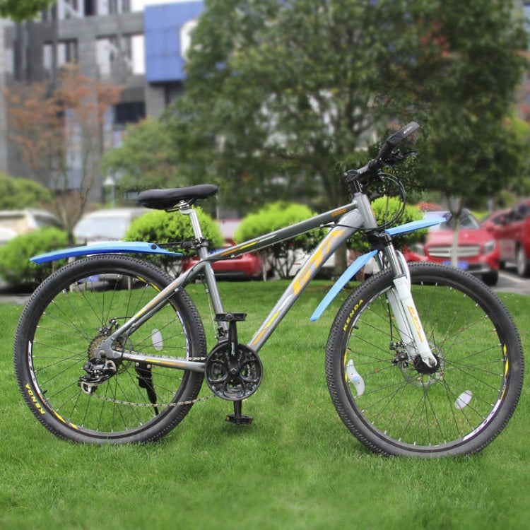 2632 Bicycle Quick Release Mudguards, Style: