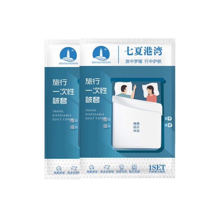 2 PCS Travel Hotel Supplies Disposable Anti-dirty Pillowcase Sheet Quilt Cover