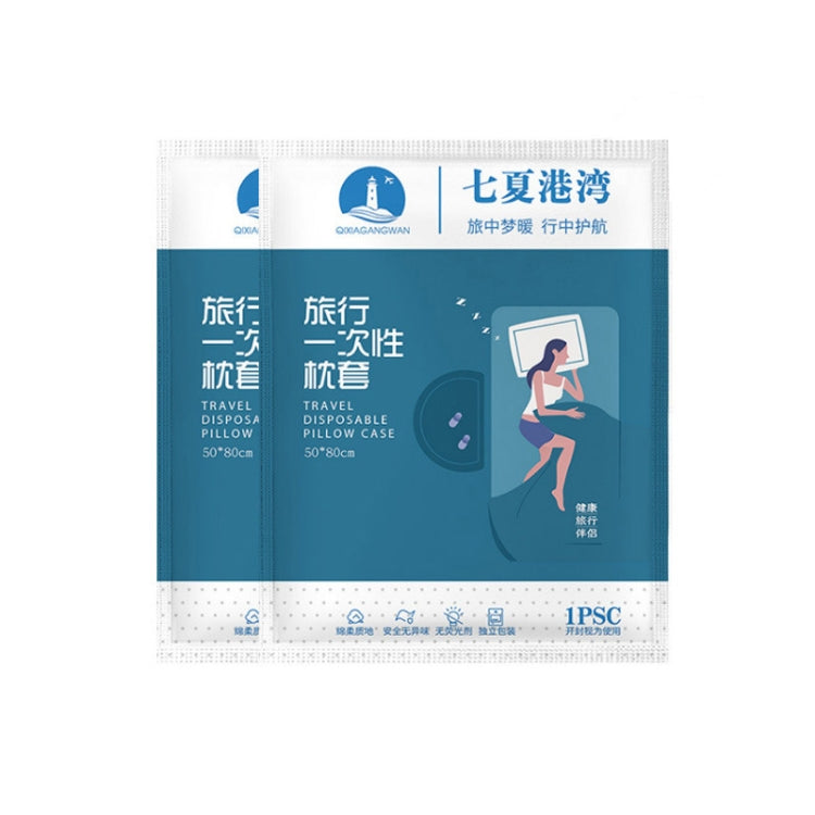 2 PCS Travel Hotel Supplies Disposable Anti-dirty Pillowcase Sheet Quilt Cover