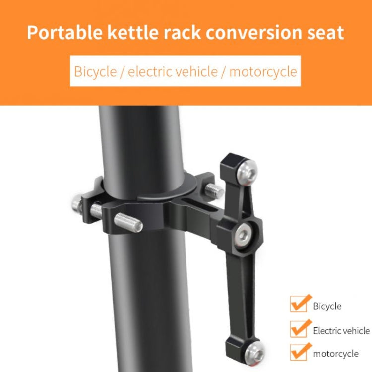 Bicycle Aluminum Alloy Bottle Cage Conversion Seat Fixed Adjustable Bottle Cage