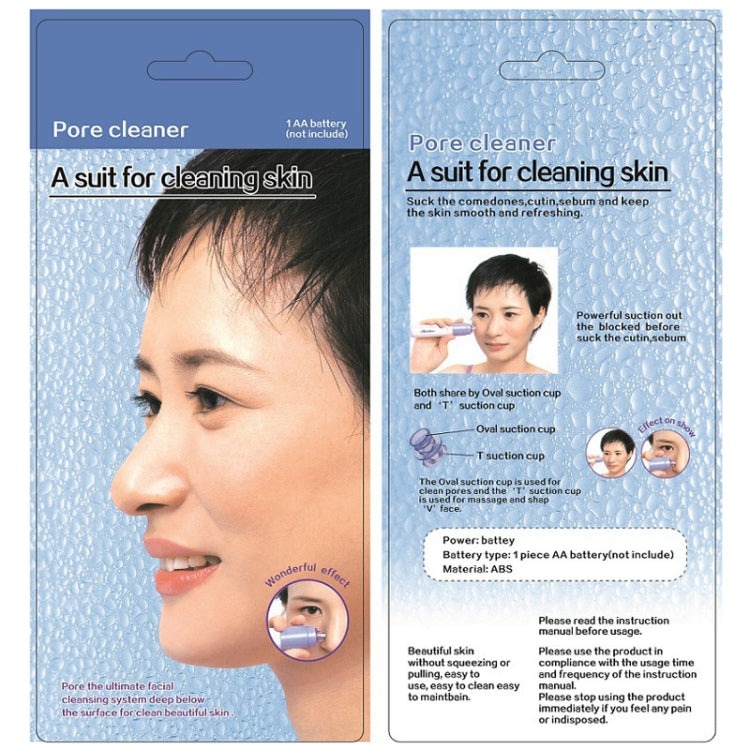 Electric Blackhead Removal Beauty Instrument Acne Pore Cleaner